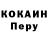 ТГК концентрат Kristine Soghomonyan
