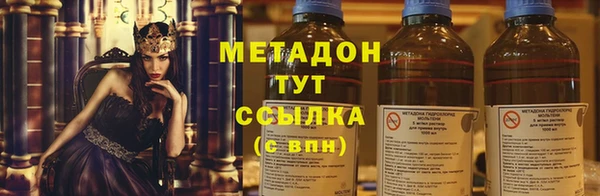 соль ск Кулебаки