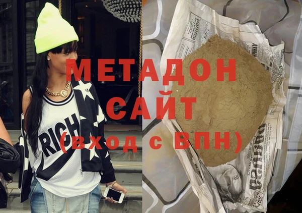 кристаллы Кукмор
