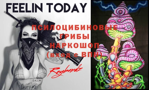 кристаллы Кукмор