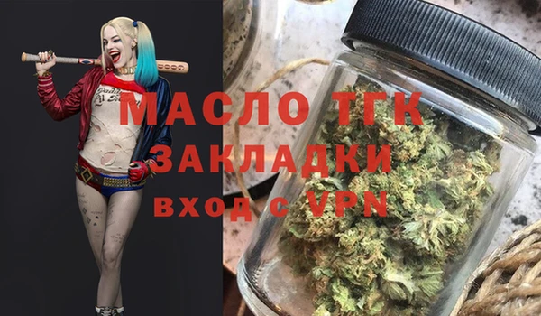 кристаллы Кукмор