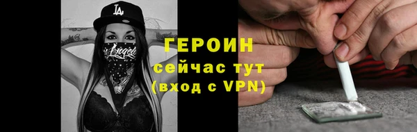 соль ск Кулебаки