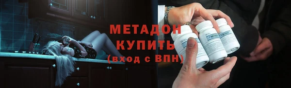 соль ск Кулебаки