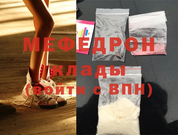 соль ск Кулебаки