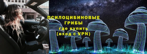 кристаллы Кукмор