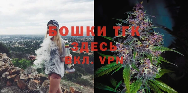 кристаллы Кукмор