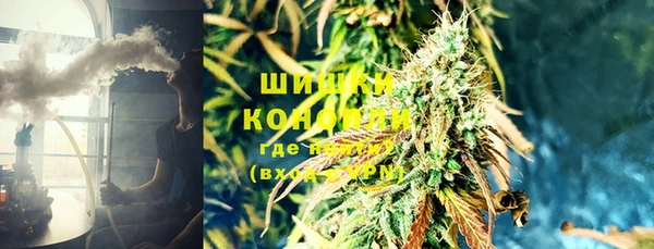 кристаллы Кукмор