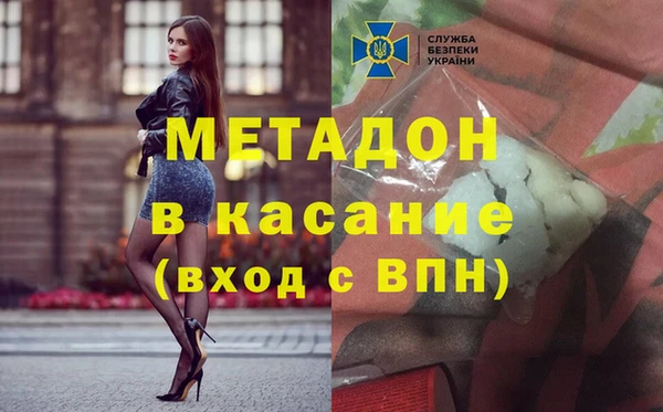 соль ск Кулебаки