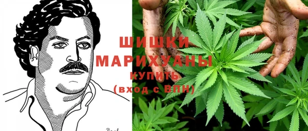 кристаллы Кукмор