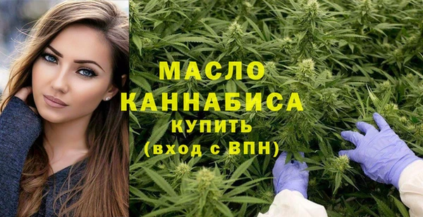 кристаллы Кукмор
