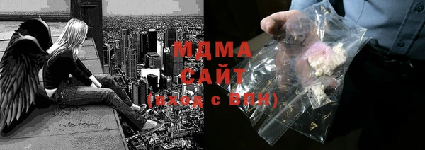 кристаллы Кукмор