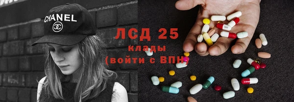 кристаллы Кукмор