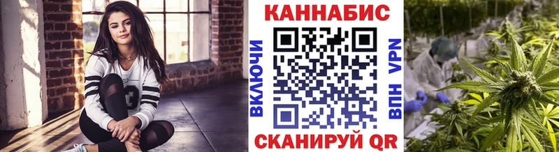 Купить где  Волжск  МАРИХУАНА ГИДРОПОН 